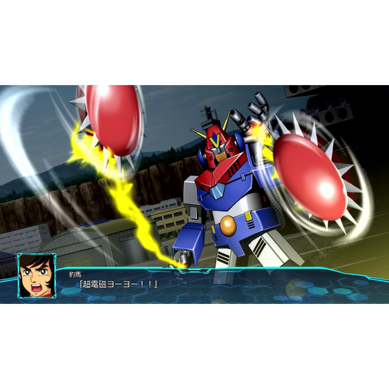 Super Robot Wars 30 [Super Limited Edition]