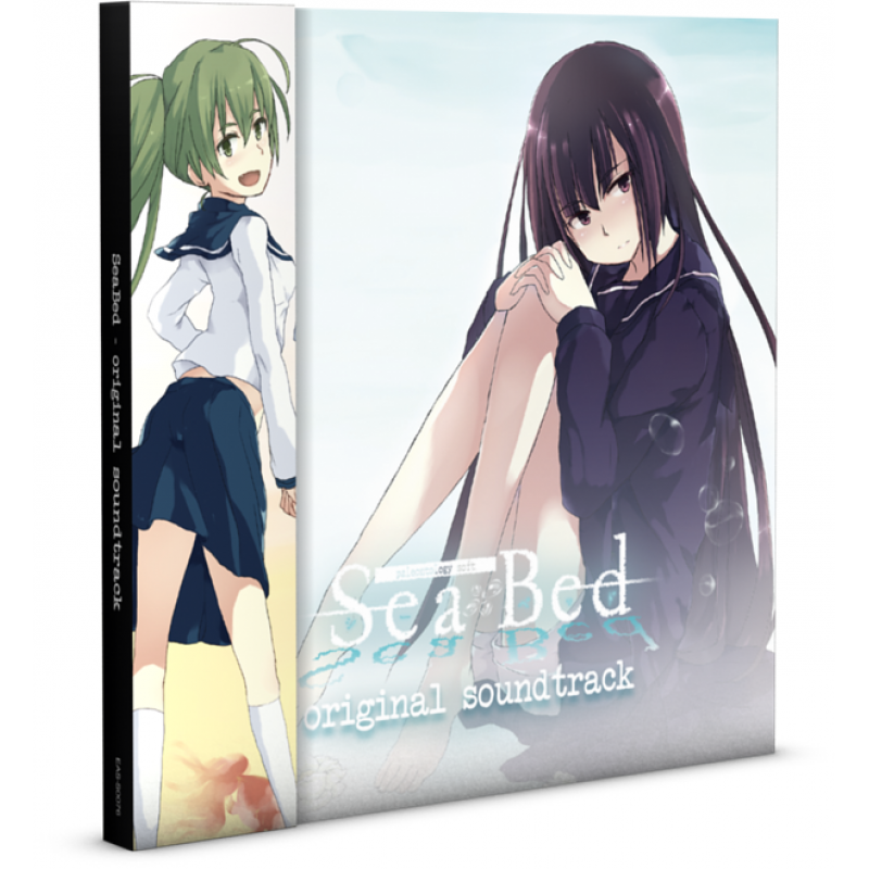 SeaBed [Limited Edition] LE PLAY EXCLUSIVES