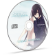 SeaBed [Limited Edition] LE PLAY EXCLUSIVES