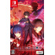 Melty Blood: Type Lumina (English)
