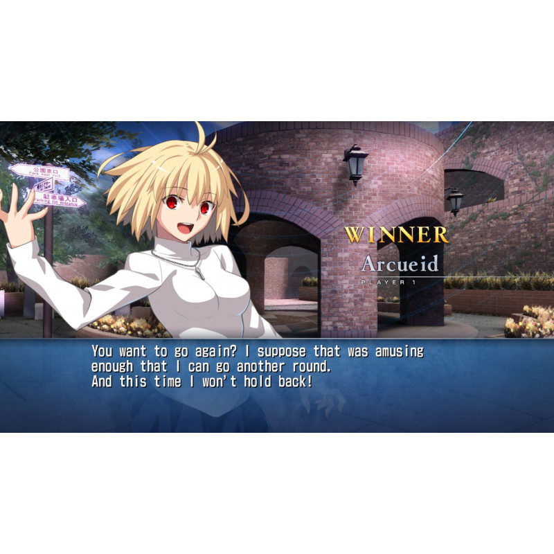 Melty Blood: Type Lumina (English)