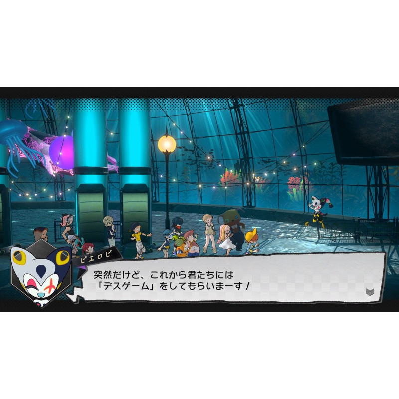 World's End Club (English)