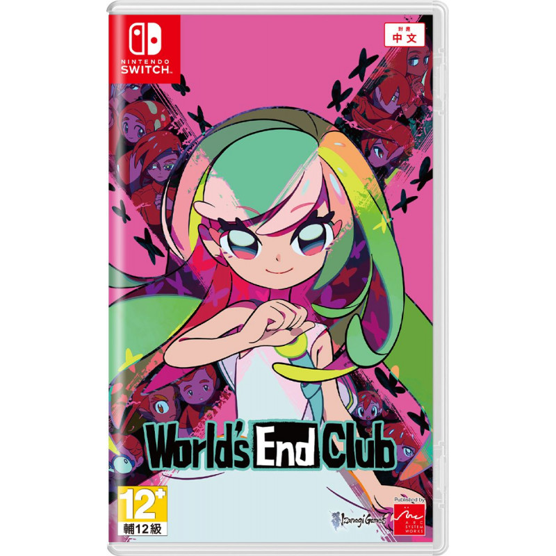 World's End Club (English)