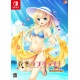 Kin'iro Loveriche [Limited Edition]