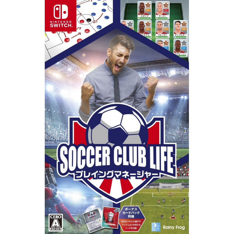 Soccer Club Life Playing Manager (English)