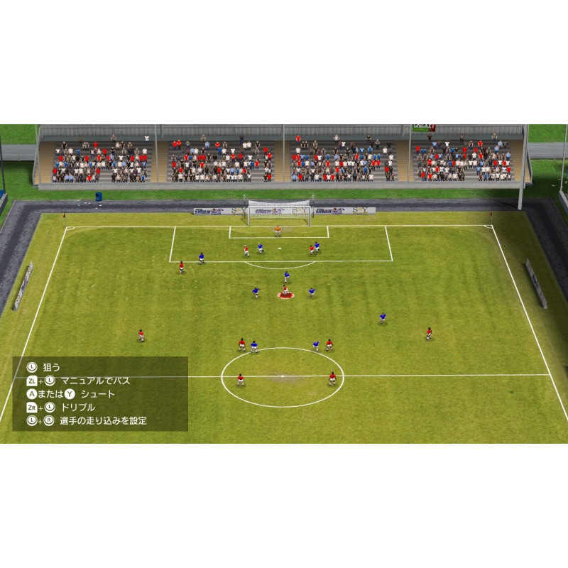 Soccer Club Life Playing Manager (English)