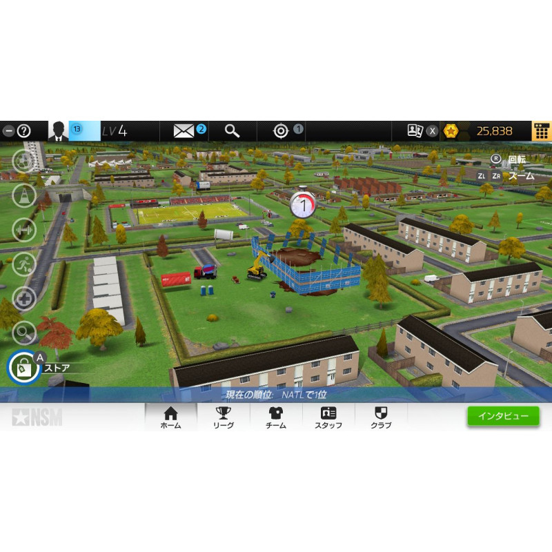 Soccer Club Life Playing Manager (English)