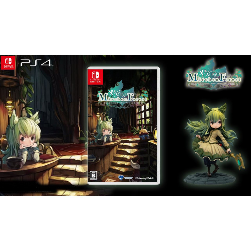 Marchen Forest: Mylne and the Forest Gift [Limited Edition] (English)