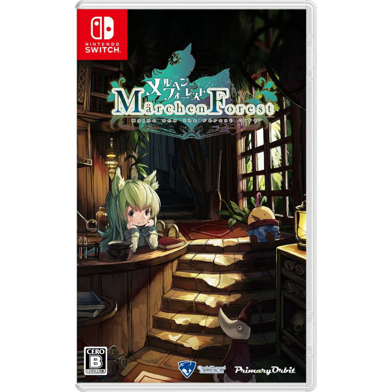 Marchen Forest: Mylne and the Forest Gift [Limited Edition] (English)