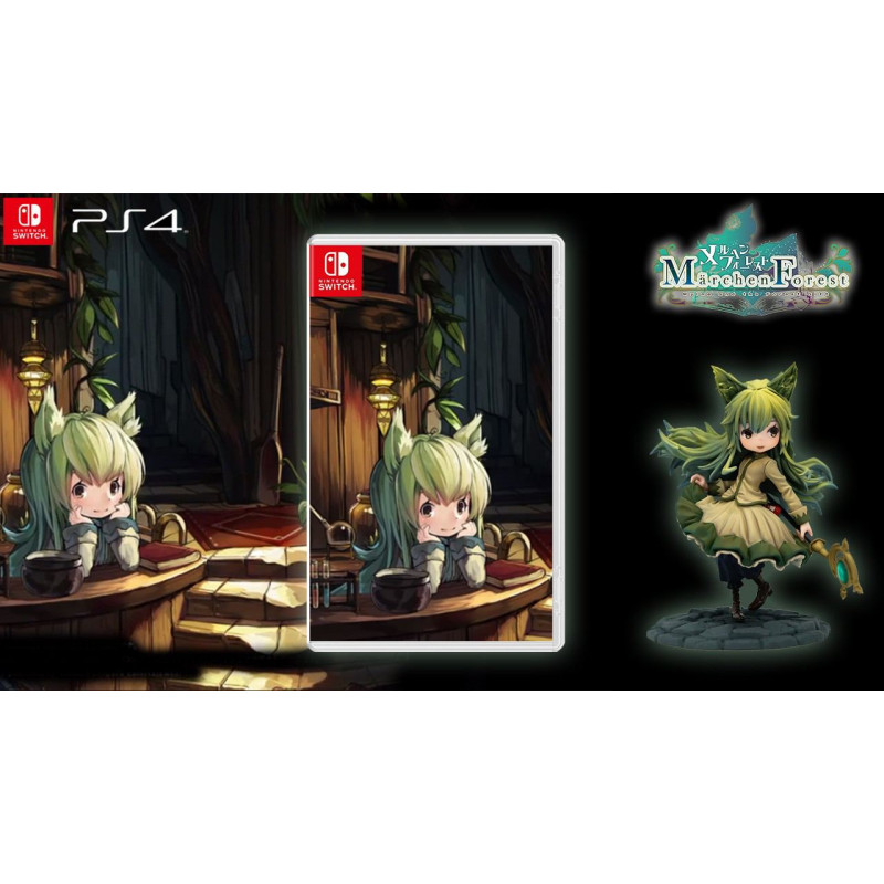 Marchen Forest: Mylne and the Forest Gift [Limited Edition] (English)
