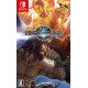 Fight of Gods