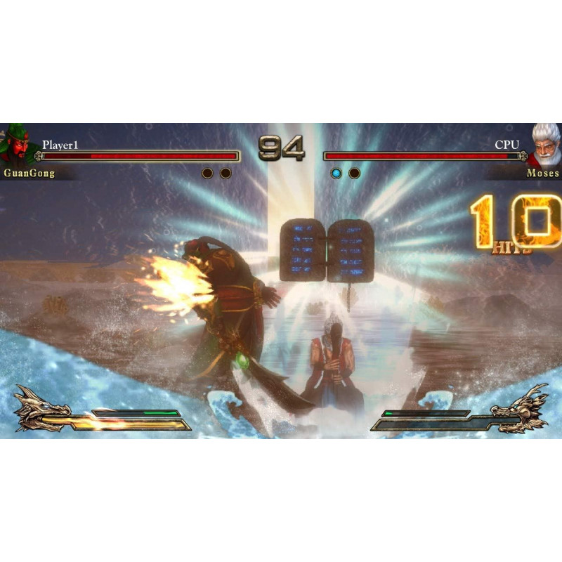 Fight of Gods [Special Edition]