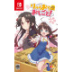 The Ryuo’s Work is Never Done!
