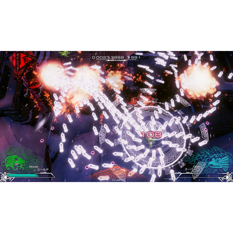 Pawarumi: Definitive Edition [Limited Edition] LE PLAY EXCLUSIVES