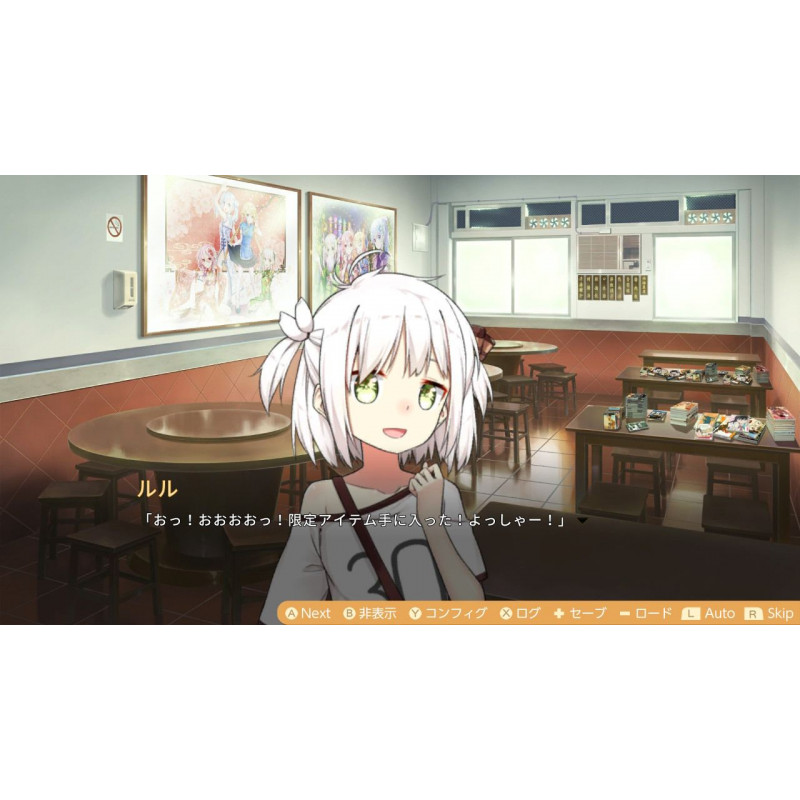 Food Girls (English)