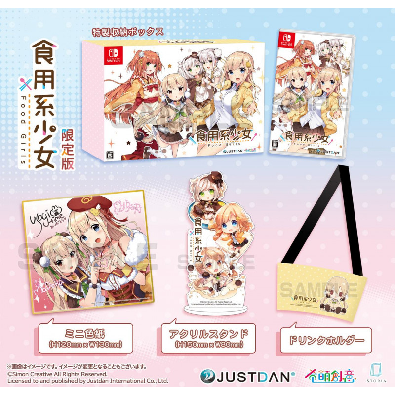 Food Girls [Limited Edition] (English)