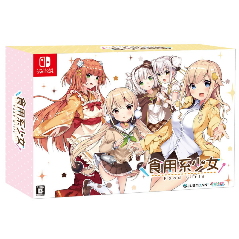 Food Girls [Limited Edition] (English)