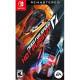 Need for Speed: Hot Pursuit Remastered