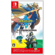 Pokemon Sword + Pokemon Sword Expansion Pass
