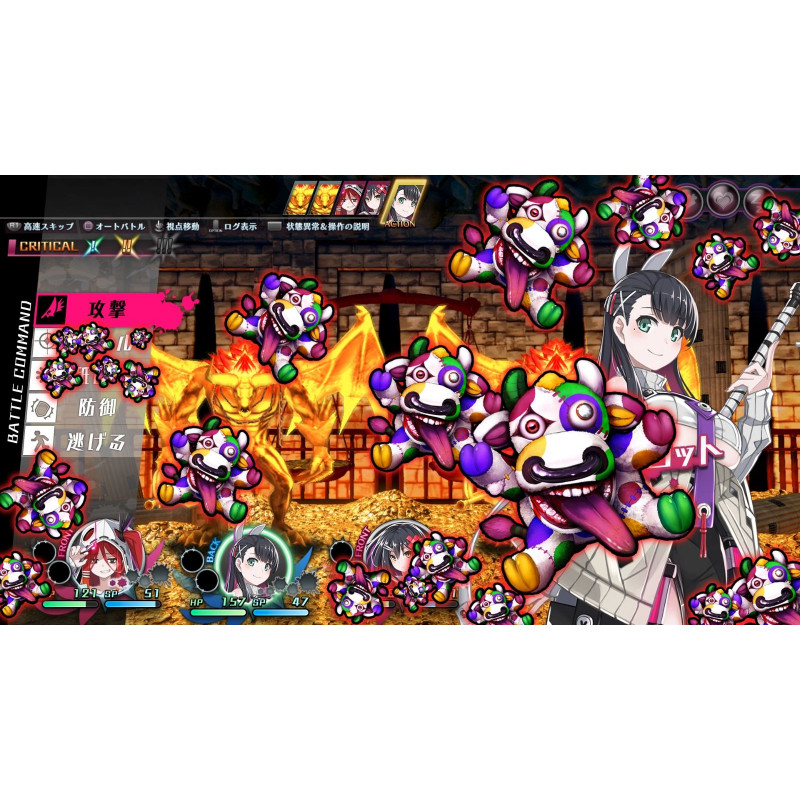 Mary Skelter Finale [Limited Edition]