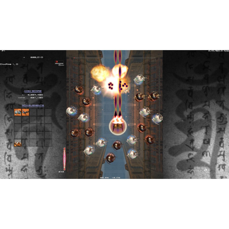 Ikaruga [Limited Edition]