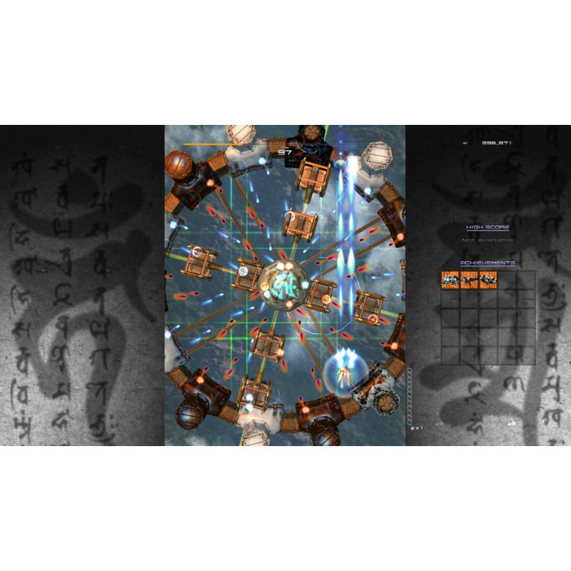Ikaruga [Limited Edition]