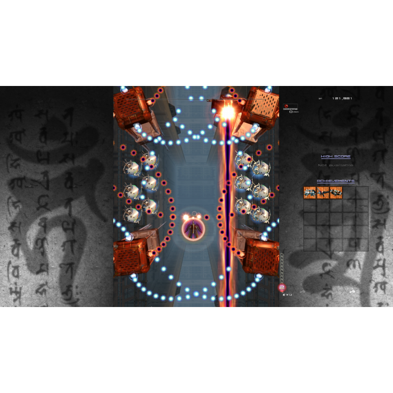 Ikaruga [Limited Edition]