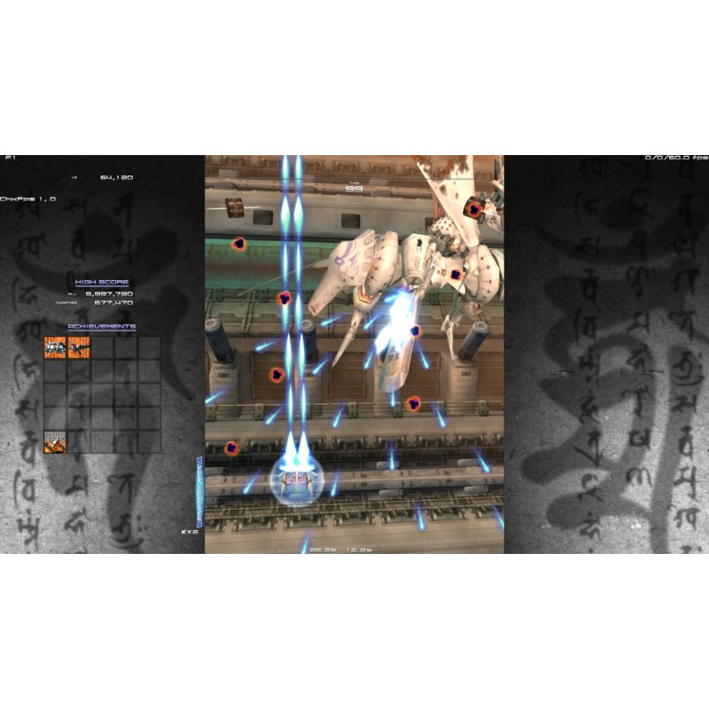 Ikaruga [Limited Edition]