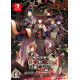 Meiji Katsugeki Haikara Ryuuseigumi -Seibai Shimaseu, Yonaoshi Kagyou- (Limited Edition)