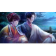 Meiji Katsugeki Haikara Ryuuseigumi -Seibai Shimaseu, Yonaoshi Kagyou- (Limited Edition)