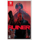Ruiner