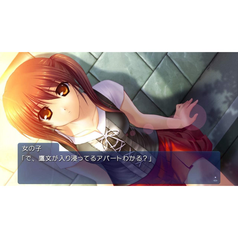 Tomoyo After: It's a Wonderful Life - CS Edition (Multi-Language)