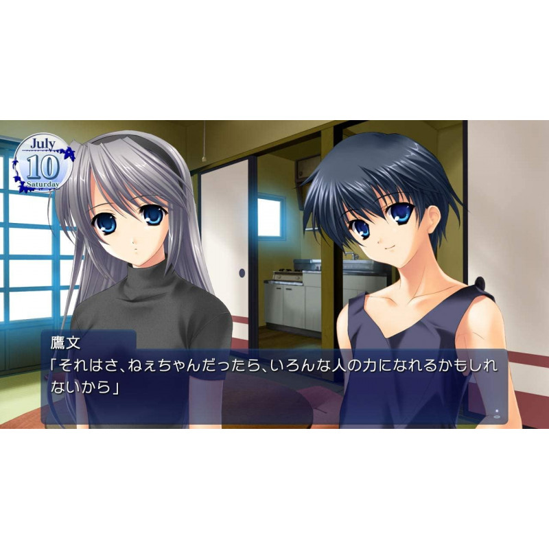 Tomoyo After: It's a Wonderful Life - CS Edition (Multi-Language)