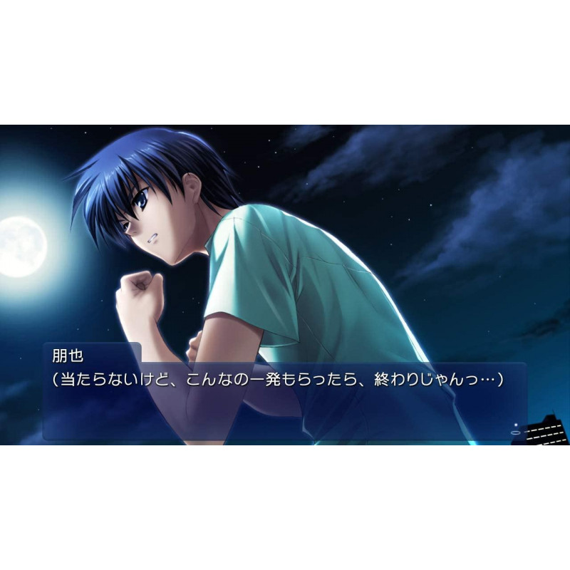 Tomoyo After: It's a Wonderful Life - CS Edition (Multi-Language)