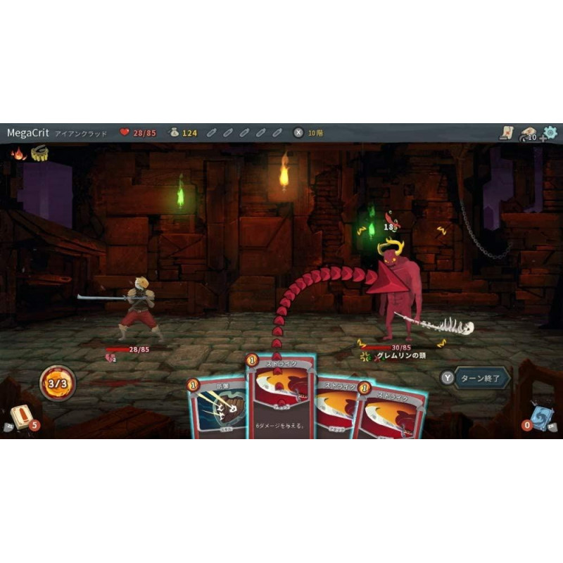 Slay the Spire (English)