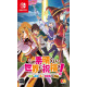 KonoSuba: God’s Blessing on this Wonderful World! Labyrinth of Hope and the Gathering of Adventurers! Plus