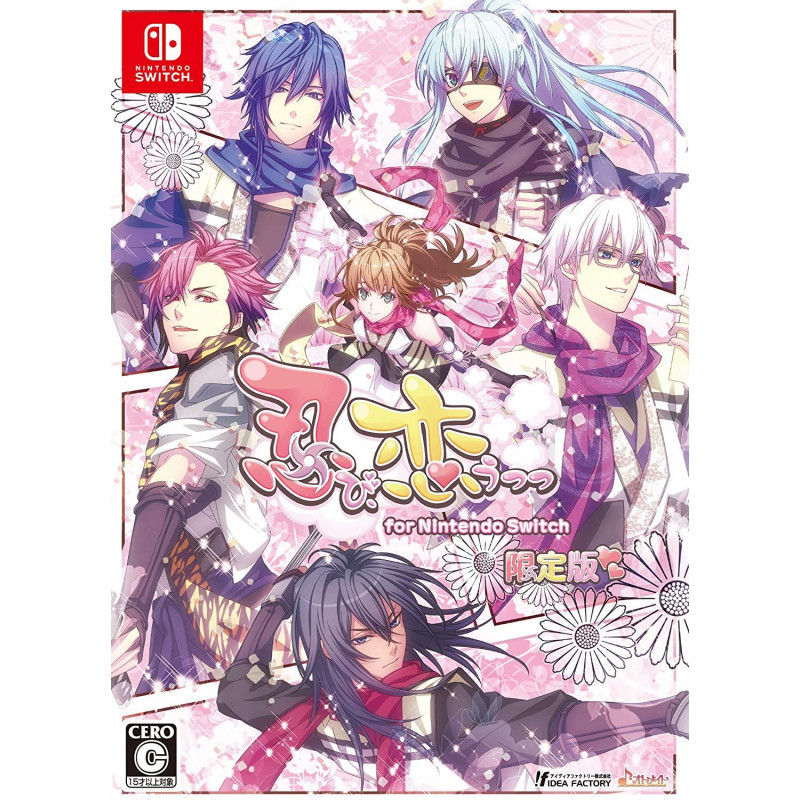 Shinobi, Koi Utsutsu for Nintendo Switch (Limited Edition)