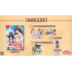 KonoSuba: God’s Blessing on this Wonderful World! Labyrinth of Hope and the Gathering of Adventurers! Plus (Limited Edition)