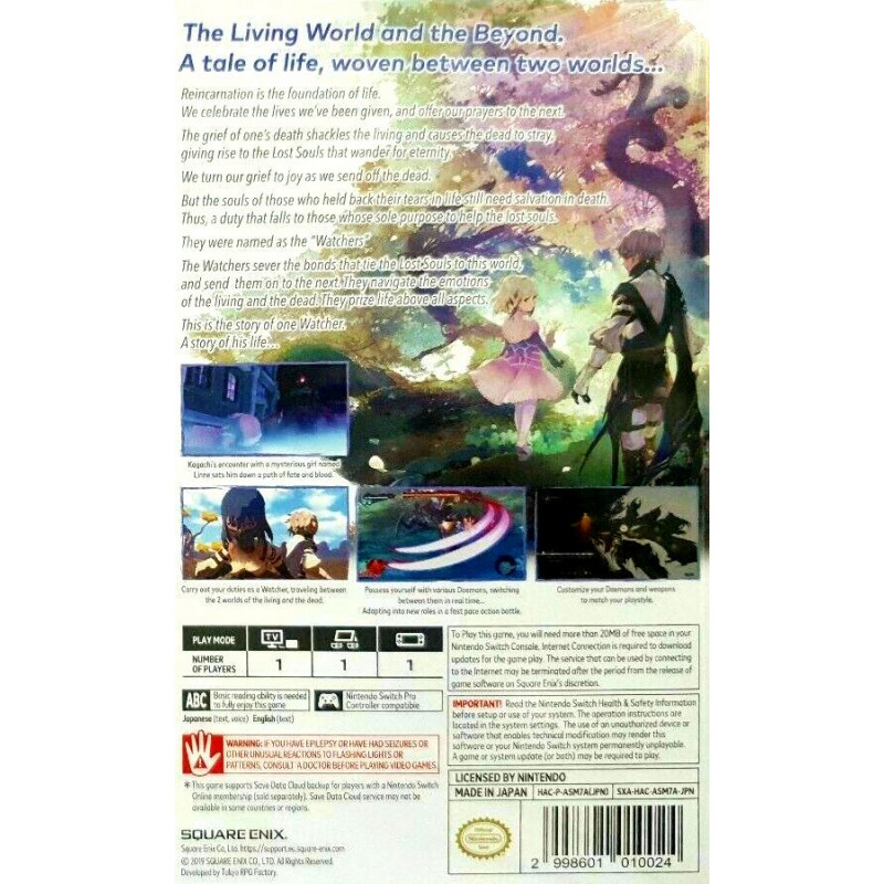 Oninaki (Multi-Language)