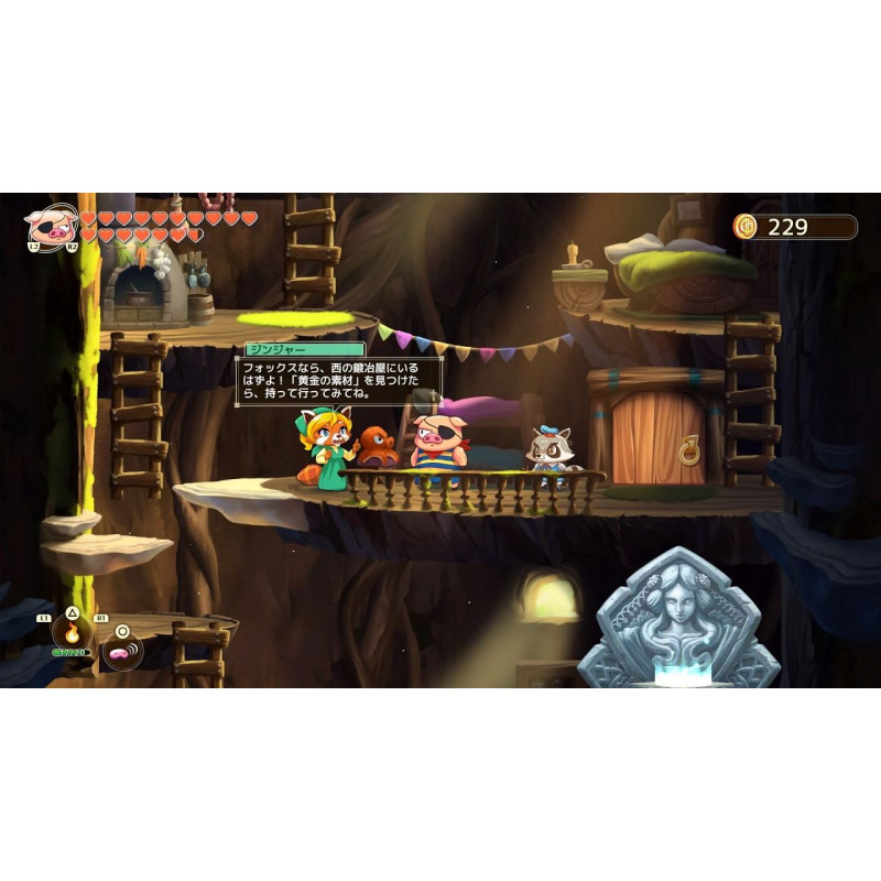 Monster Boy and the Cursed Kingdom (Multi-Language)