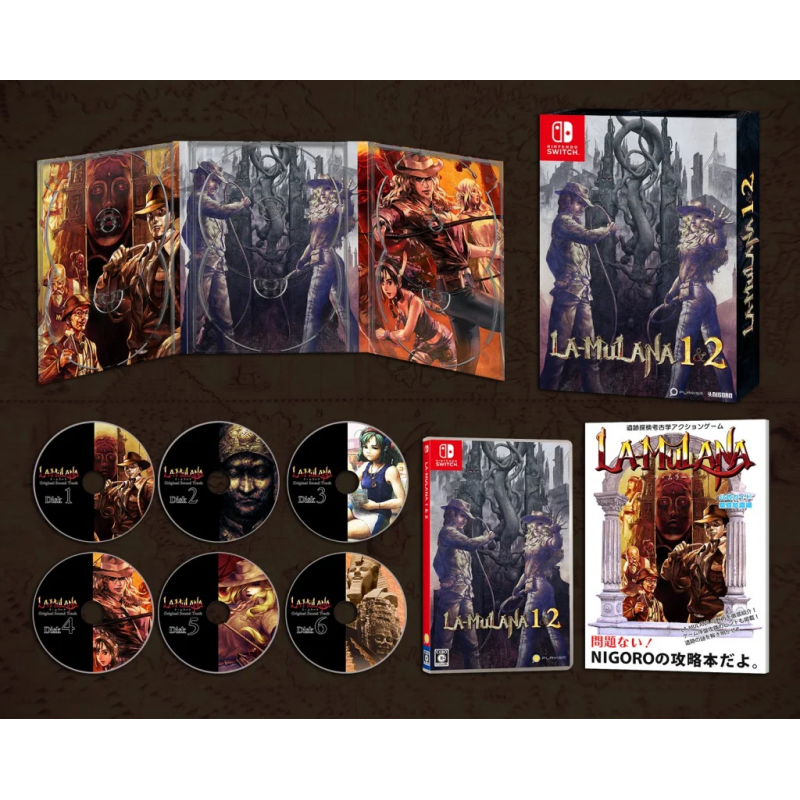 La-Mulana 1 & 2 (Limited Edition)