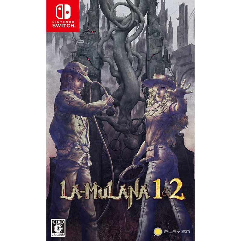 La-Mulana 1 & 2 (Limited Edition)