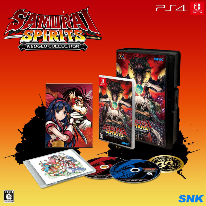 Samurai Spirits NEOGEO Collection [Limited Edition Pack] (Multi-Language)