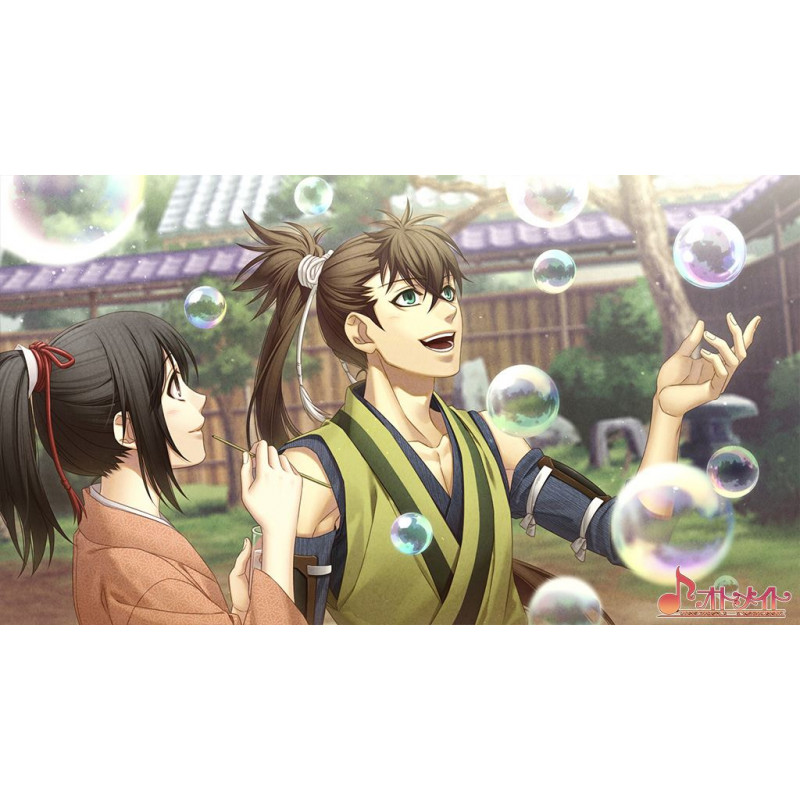 Hakuouki Shinkai: Ginsei no Shou (Twin Pack)