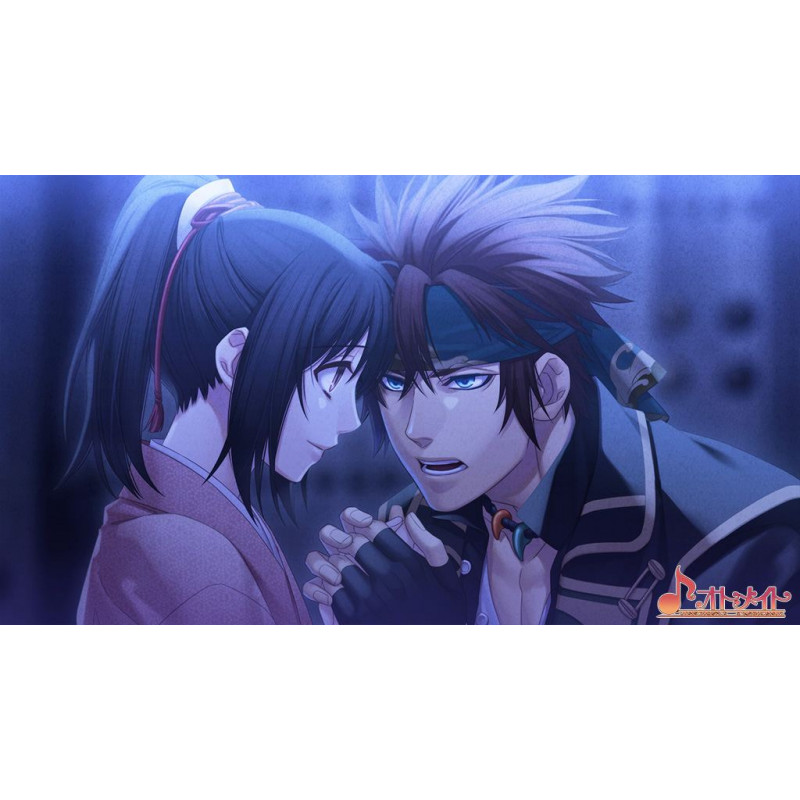 Hakuouki Shinkai: Ginsei no Shou (Twin Pack)