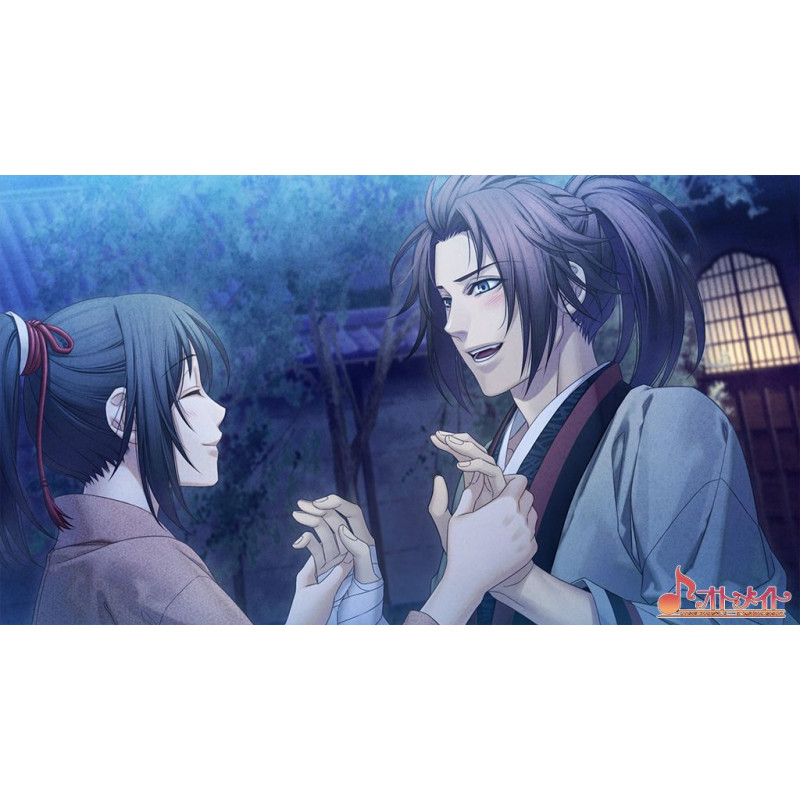 Hakuouki Shinkai: Ginsei no Shou (Twin Pack)