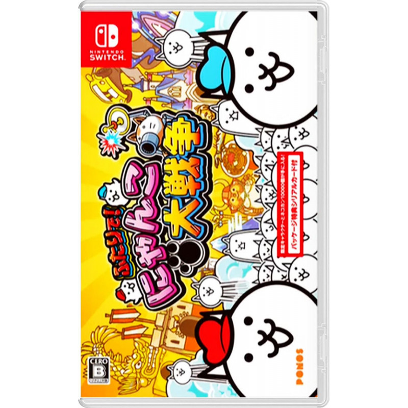 Together! The Battle Cats