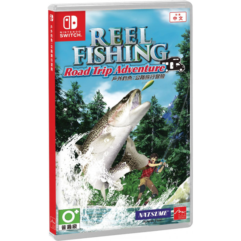 Reel Fishing: Road Trip Adventure (English)