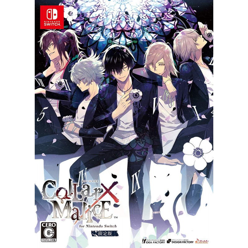 Collar x Malice for Nintendo Switch [Limited Edition]