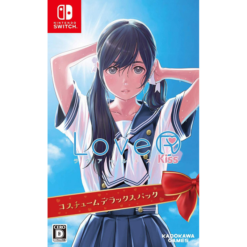 LoveR Kiss [Costume Deluxe Pack]